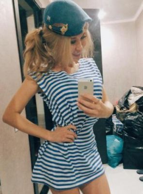 Надин, Ростов